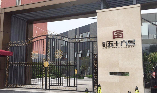 外观图